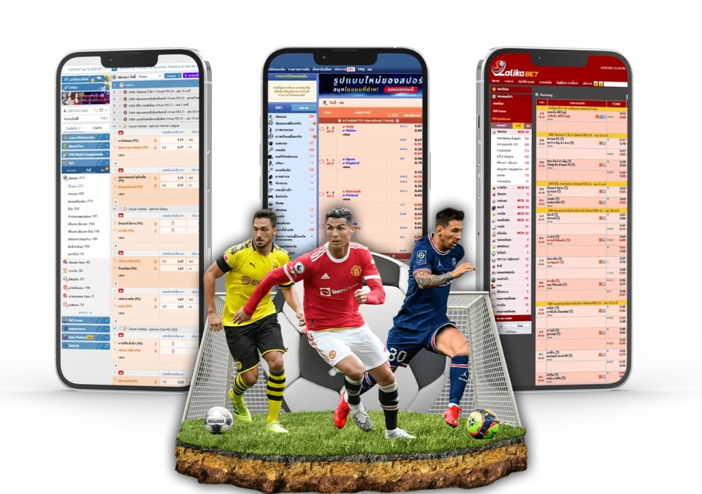 วิธีเล่น แทงบอล - SBOBET888