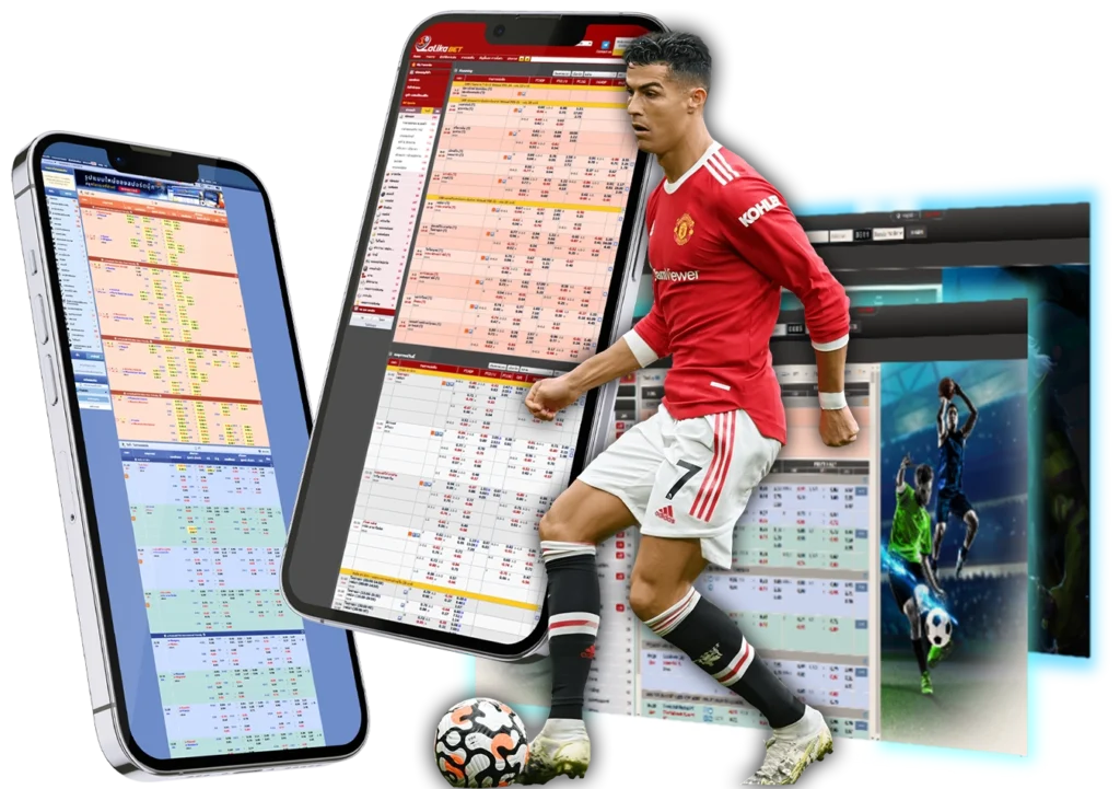 ทางเข้า SBOBET