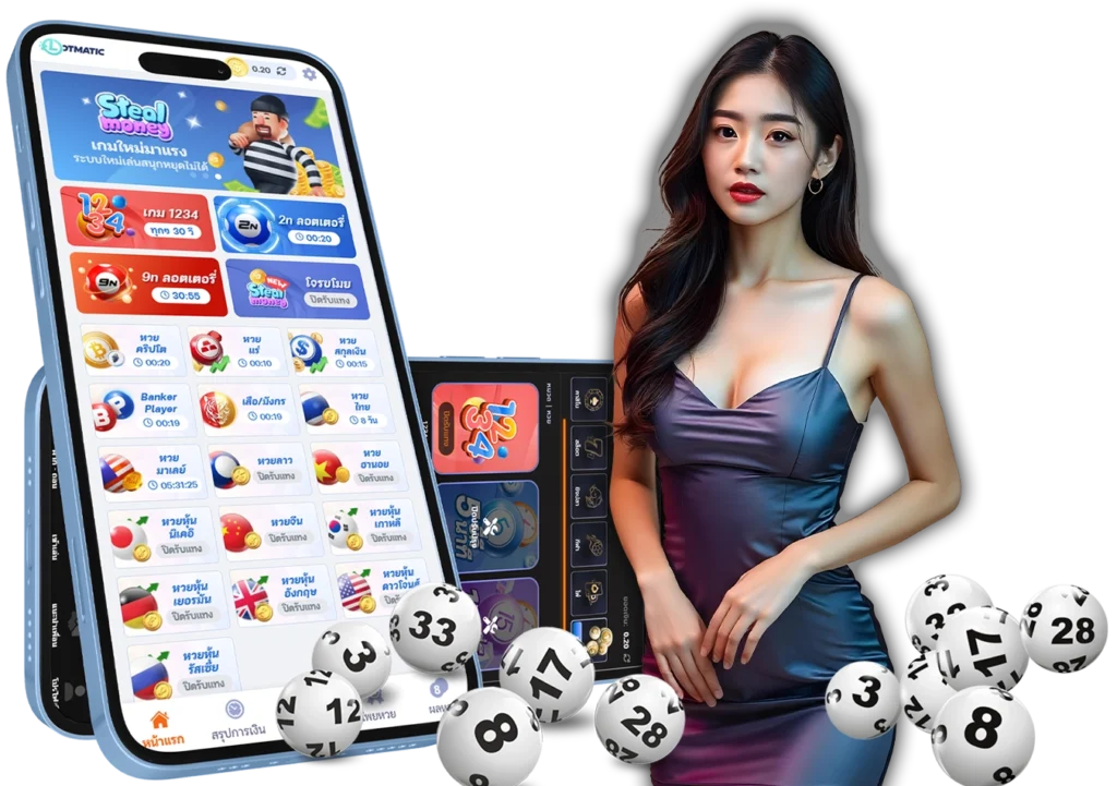 ทางเข้า หวย - sbobet888