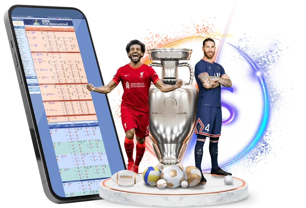 อาร์เซนอล - sbobet888