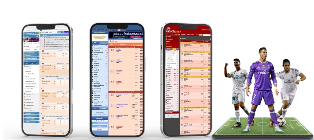 ทางเข้า SBOBET Mobile