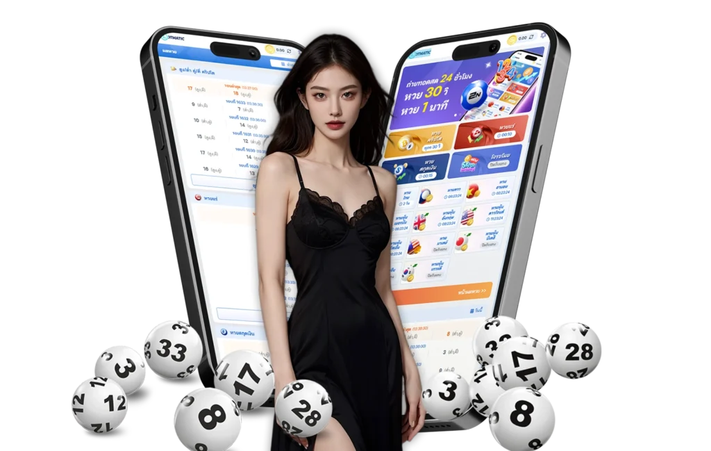 แทงหวยลาว - sbobet888