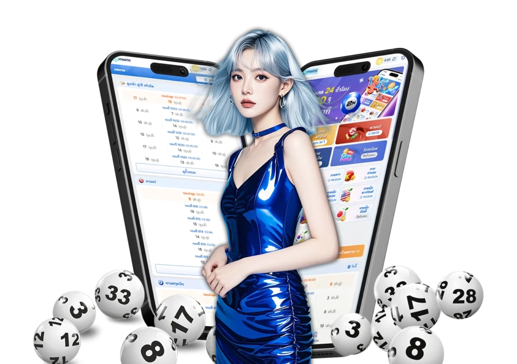 แทงหวยลาว - sbobet888