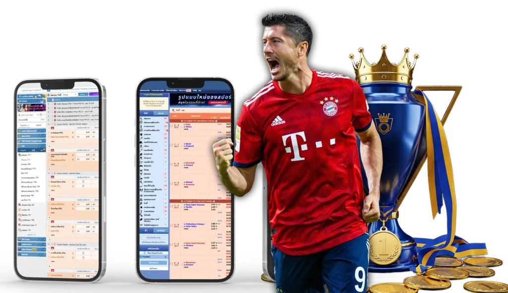 sbobet เว็บตรง