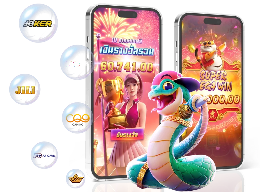 วิธีเล่นสล็อตออนไลน์