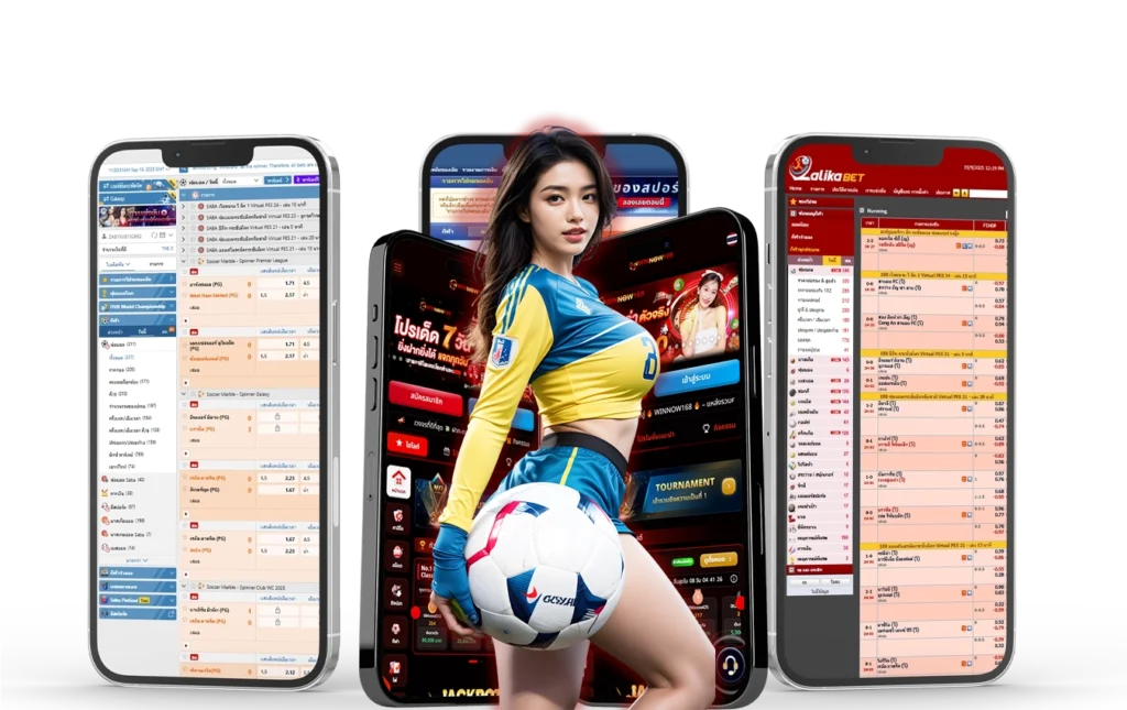 แทงบาคาร่าออนไลน์