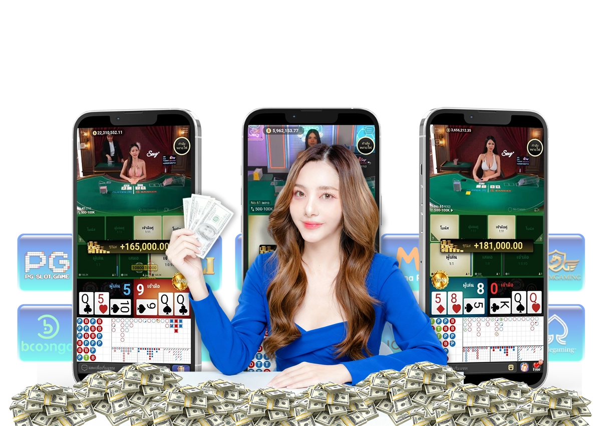 SBOBET888 เว็บคาสิโนออนไลน์